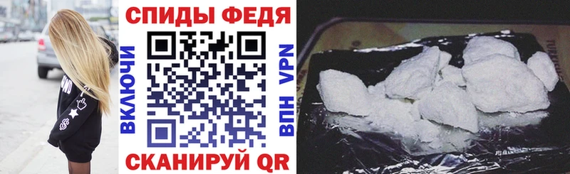 купить наркотик  Каменка  АМФЕТАМИН 98% 