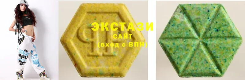 ЭКСТАЗИ MDMA  Каменка 