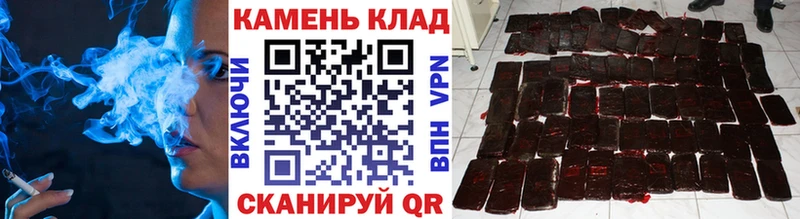 Гашиш Premium  Каменка 
