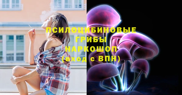 альфа пвп VHQ Нея