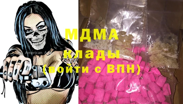альфа пвп VHQ Нея