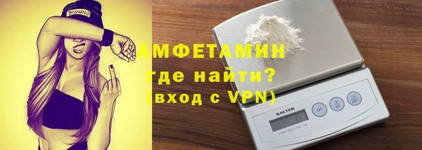 apvp Зуевка