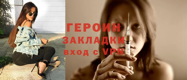 индика Наволоки