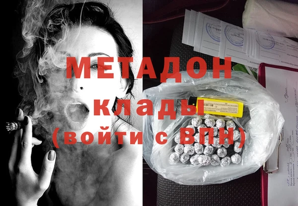 индика Наволоки