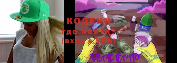MDMA Premium VHQ Нефтегорск