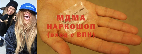 альфа пвп VHQ Нея
