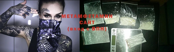 индика Наволоки