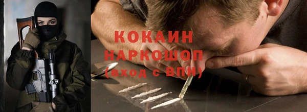 apvp Зуевка