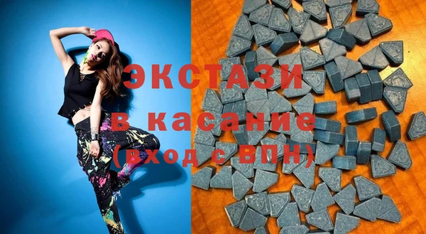 альфа пвп VHQ Нея