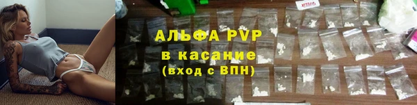 таблы Навашино