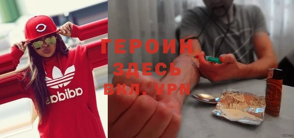 таблы Навашино