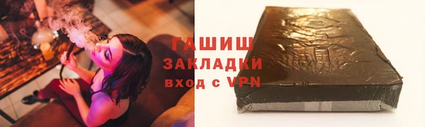 бошки Ивантеевка