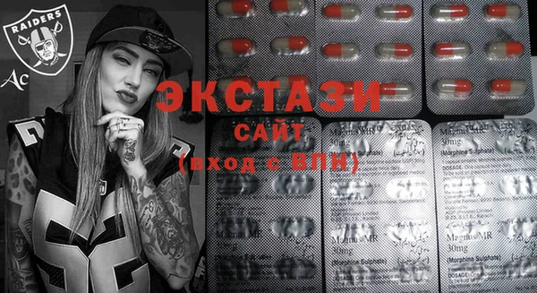 таблы Навашино