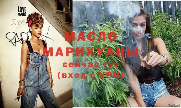 альфа пвп VHQ Нея