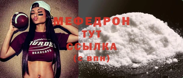 индика Наволоки