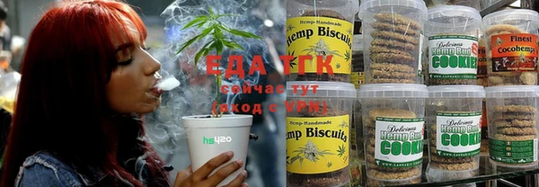 MDMA Premium VHQ Нефтегорск