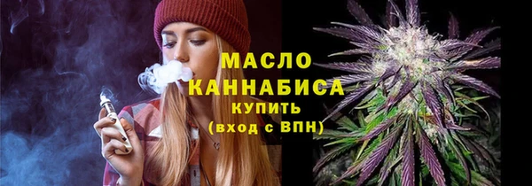 трава Надым