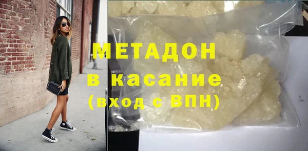 кокаин Михайлов