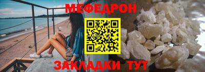 кокаин VHQ Гай
