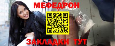 гашиш Гатчина