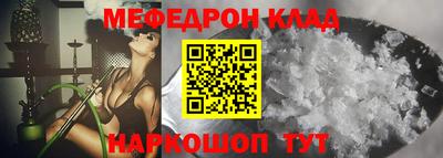 гашиш Гатчина