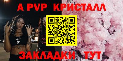 кокаин VHQ Гай
