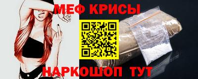 кокаин VHQ Гай