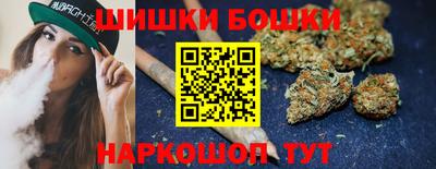 кокаин VHQ Балаково