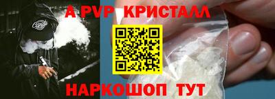 кокаин VHQ Гай