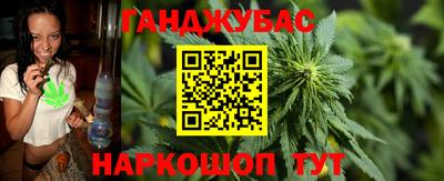 кокаин VHQ Балаково