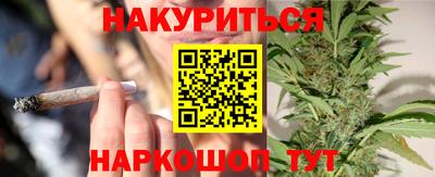 меф Гагарин