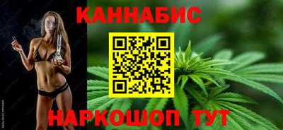 гашиш Гатчина
