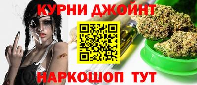 гашиш Гатчина