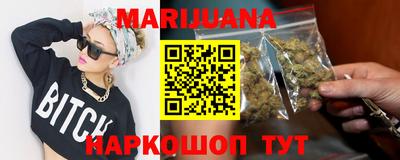 меф Гагарин