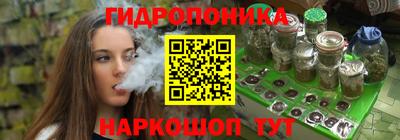 меф Гагарин