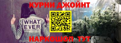 кокаин VHQ Гай