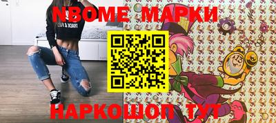 кокаин перу Абакан