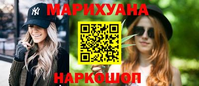 гашиш Гатчина