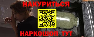 кокаин VHQ Гай