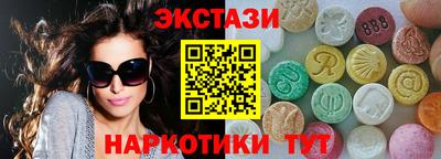 меф Гагарин