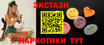 меф Гагарин
