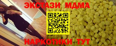гашиш Гатчина
