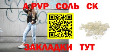 кокаин VHQ Гай