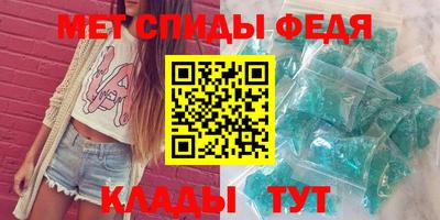 гашиш Гатчина