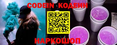 меф Гагарин