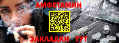 меф Гагарин