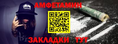 гашиш Гатчина