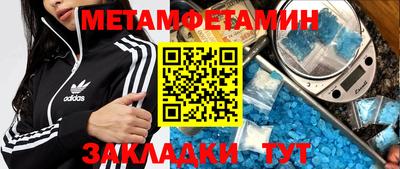 кокаин VHQ Гай