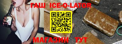 кокаин VHQ Гай