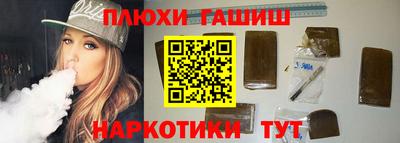 меф Гагарин